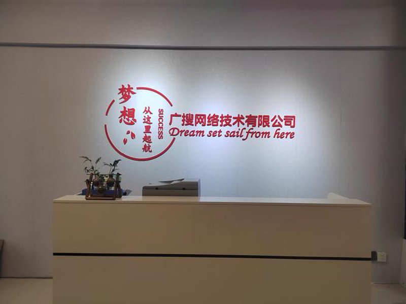 河南网站建设行业新动态:加速企业数字化转型